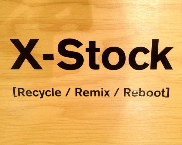 X-Stock is a concept for a line of clothing that uses the “deadstock” or “new old stock” of a Fifth Avenue luxury clothing brand. New but old, beautiful but hidden, these stockpiled clothes sit, wait and accumulate. While the deadstock problem is symptomatic of the retail industry as a whole, for a luxury brand the usual solution of a sale, or deep discount runs counter to its exclusivity. The clothes are consequently locked up.

In seeking a solution, the project moves beyond recycling to frame itself within the economic and ecological value of upcycling. The project attempts to engage the problematic stock not simply as surplus fabric to be sorted cut and redeployed. Rather, it enacts a specific transformation of the old stock – one that creates a dialog, or collaboration between the garment’s past and its future. 

The garment’s complex embodied history – evident in the brand’s commitment to Eastern aesthetics and material quality -- is hybridized with new uses and functions. Pockets, collars, button stands, and sleeves, migrate between pieces; new materials are integrated; seams exposed; all to enable new levels of programmatic, material and cultural performance while maintaining a sensitive dependence on the initial form of each garment.

Each piece shown here has been bred -- mixed with new traits and strains of clothing borrowed at times from sports and safety gear – offering in turn a greater intensity of relations between our bodies and the contemporary urban world. The pieces are raw, brutal in their mixtures, and show unabashed evidence of their manipulation through the process of unstitching and re-stitching.
